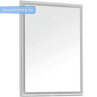 Зеркало Nova Lite 60 цв. бел. глянец (242620)